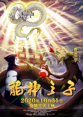 国产91皮裤在线播放